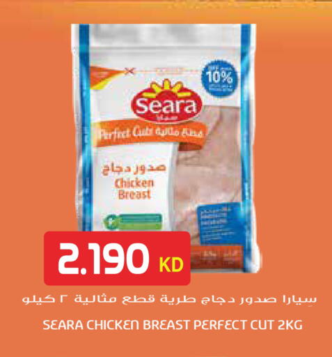 available at Grand Hyper in Kuwait - Kuwait City