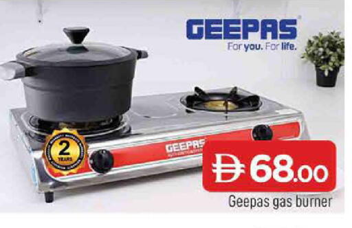 available at المدينة in الإمارات العربية المتحدة , الامارات - الشارقة / عجمان