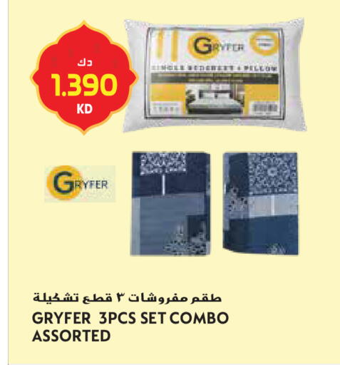 available at Grand Hyper in Kuwait - Jahra Governorate