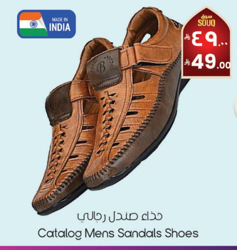 available at City Flower in KSA, Saudi Arabia, Saudi - Najran