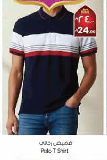 available at City Flower in KSA, Saudi Arabia, Saudi - Yanbu