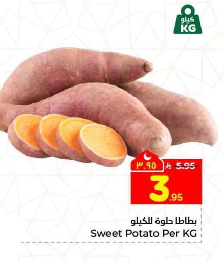 Sweet Potato available at هايبر الوفاء in مملكة العربية السعودية, السعودية, سعودية - جدة