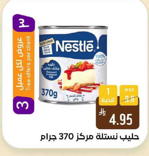 available at Shubra AlTaif in KSA, Saudi Arabia, Saudi - Ta'if