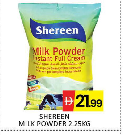 Mango available at Mango Hypermarket LLC in UAE - Dubai