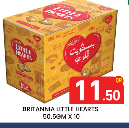 available at Majlis Hypermarket in Qatar - Al Rayyan