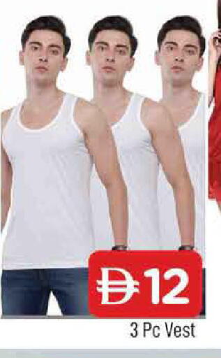 available at المدينة in الإمارات العربية المتحدة , الامارات - الشارقة / عجمان