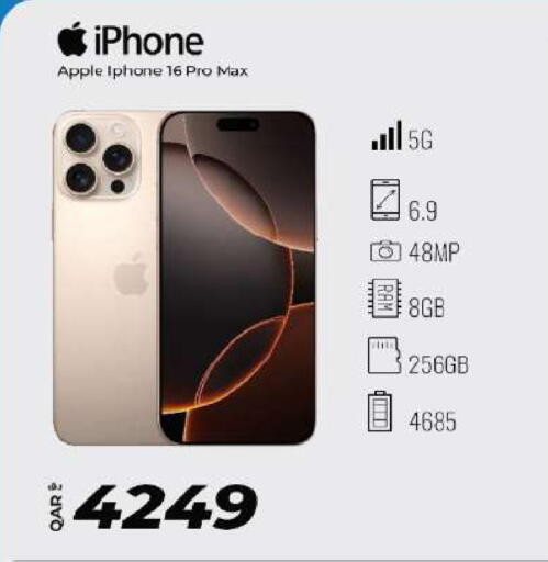 Apple available at Super Touch in Qatar - Doha