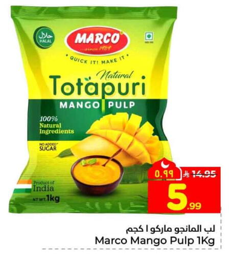 Mango available at هايبر الوفاء in مملكة العربية السعودية, السعودية, سعودية - جدة
