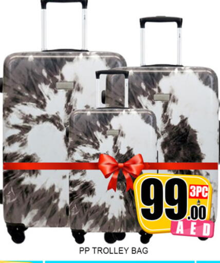 available at لكي سنتر in الإمارات العربية المتحدة , الامارات - الشارقة / عجمان