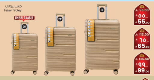 available at City Flower in KSA, Saudi Arabia, Saudi - Najran