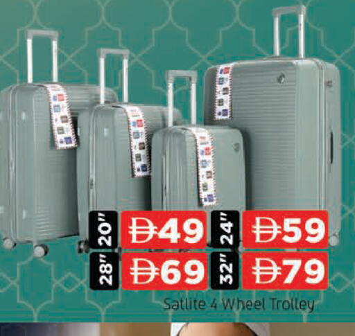 available at المدينة in الإمارات العربية المتحدة , الامارات - الشارقة / عجمان