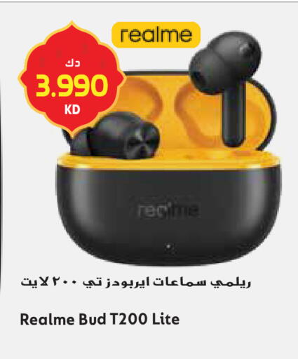 available at Grand Hyper in Kuwait - Jahra Governorate