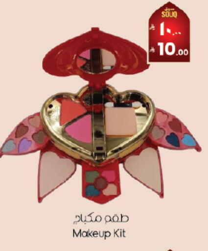 available at City Flower in KSA, Saudi Arabia, Saudi - Hafar Al Batin