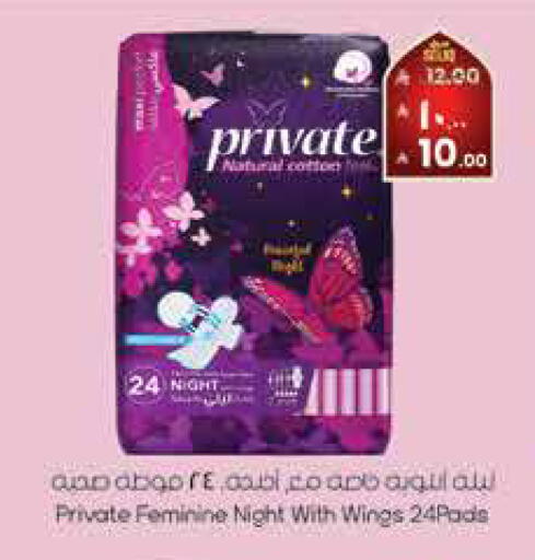 available at ستي فلاور in مملكة العربية السعودية, السعودية, سعودية - الجبيل‎