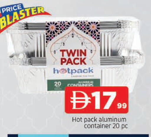 available at المدينة in الإمارات العربية المتحدة , الامارات - الشارقة / عجمان