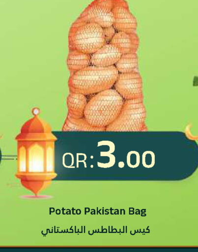 Potato from Pakistan available at Ahla Mart in Qatar - Doha