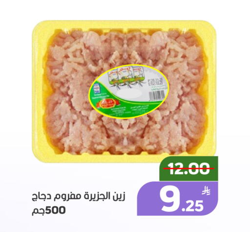 Apple available at Green Apple Market in KSA, Saudi Arabia, Saudi - Al Hasa