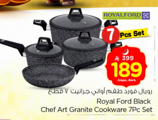 available at Nesto in KSA, Saudi Arabia, Saudi - Buraidah