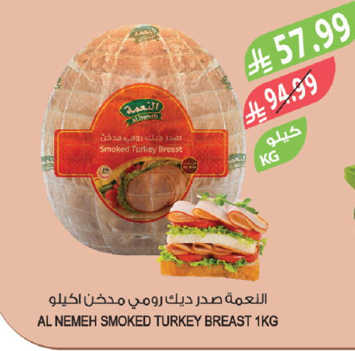 available at المزرعة in مملكة العربية السعودية, السعودية, سعودية - سيهات