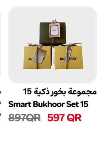 available at Snoomart in Qatar - Al-Shahaniya