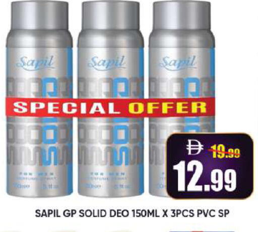 available at Leptis Hypermarket  in UAE - Al Ain