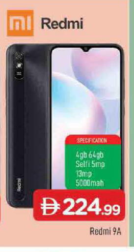 available at المدينة in الإمارات العربية المتحدة , الامارات - الشارقة / عجمان