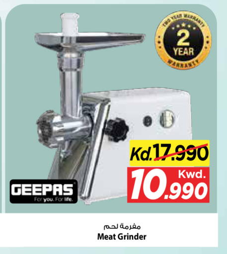 available at Mark & Save in Kuwait - Kuwait City