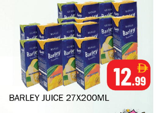 Mango Guava available at سوق المبارك هايبرماركت in الإمارات العربية المتحدة , الامارات - الشارقة / عجمان