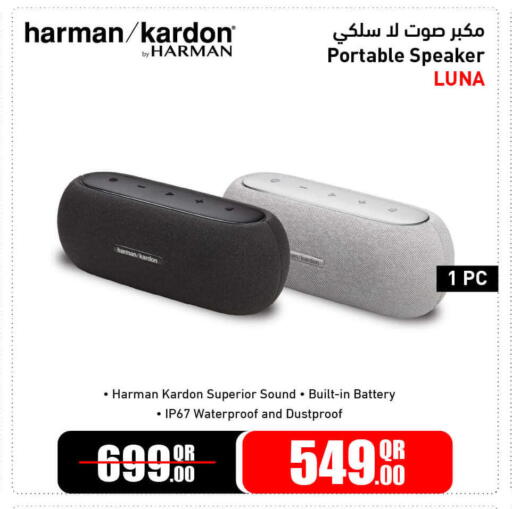 available at Jumbo Electronics in Qatar - Umm Salal