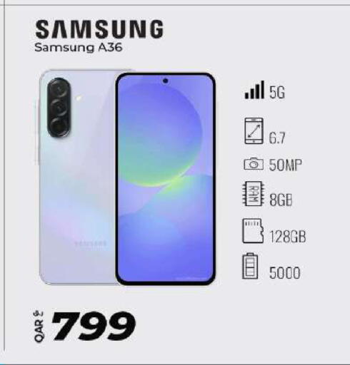 available at Super Touch in Qatar - Doha