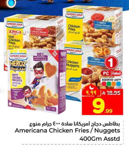 available at Hyper Al Wafa in KSA, Saudi Arabia, Saudi - Mecca