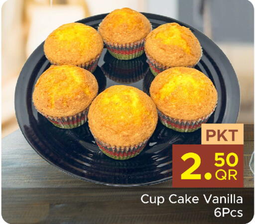 Vanilla available at Family Food Centre in Qatar - Doha