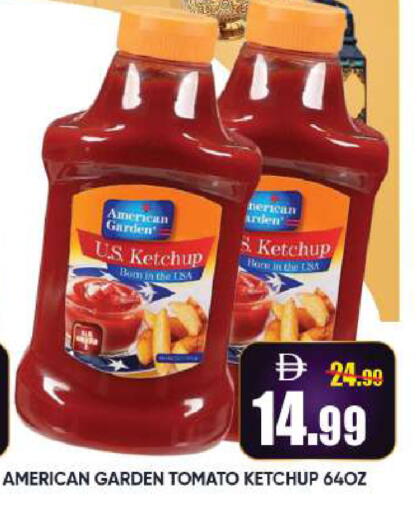 Tomato available at Leptis Hypermarket  in UAE - Al Ain