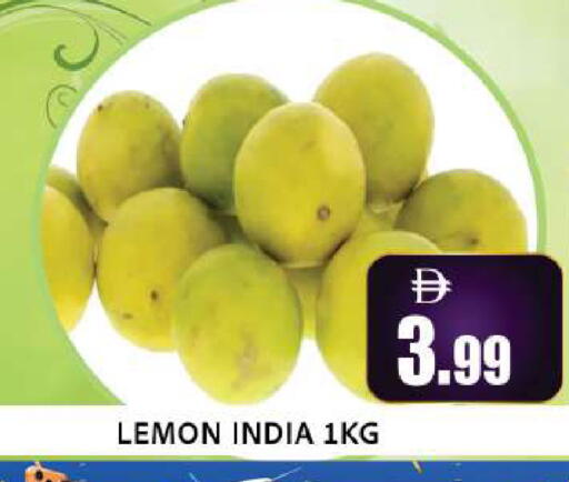 Lemon from India available at ليبتس هايبرماركت in الإمارات العربية المتحدة , الامارات - ٱلْعَيْن‎