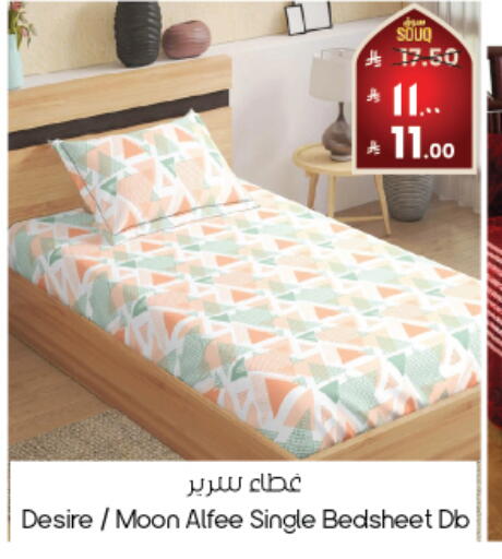 available at City Flower in KSA, Saudi Arabia, Saudi - Arar