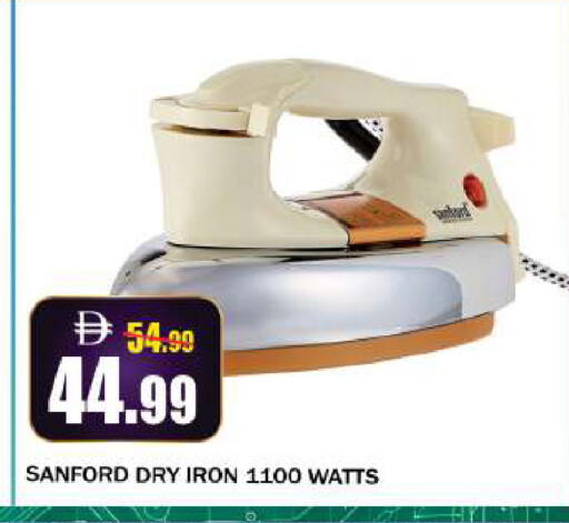 available at Leptis Hypermarket  in UAE - Al Ain