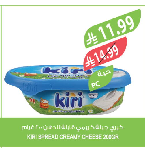 available at المزرعة in مملكة العربية السعودية, السعودية, سعودية - جدة