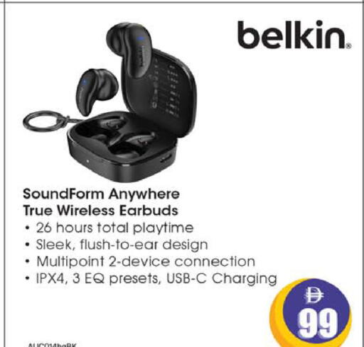 available at Safari Hypermarket in UAE - Sharjah / Ajman