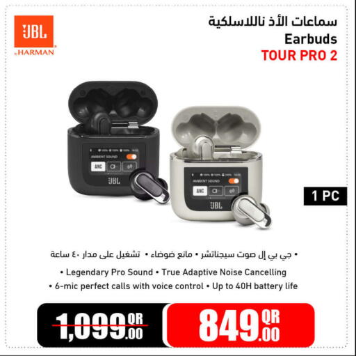 available at Jumbo Electronics in Qatar - Umm Salal