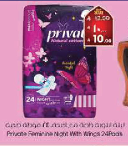 available at ستي فلاور in مملكة العربية السعودية, السعودية, سعودية - نجران