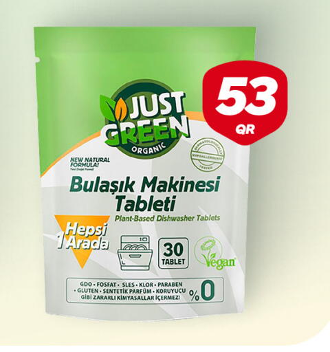 available at Snoomart in Qatar - Al-Shahaniya