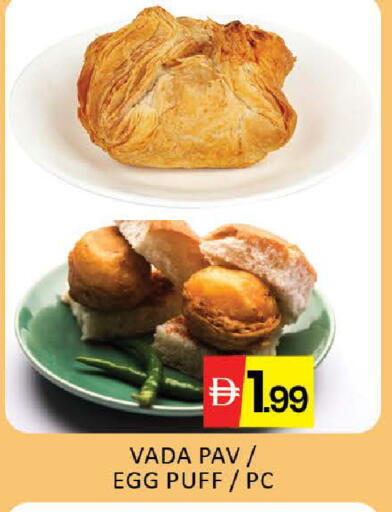 Mango available at Mango Hypermarket LLC in UAE - Dubai