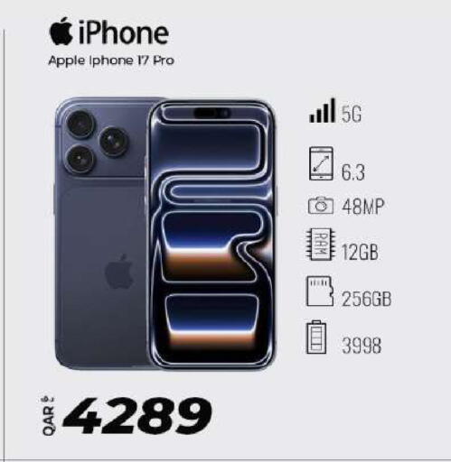 Apple available at Super Touch in Qatar - Doha