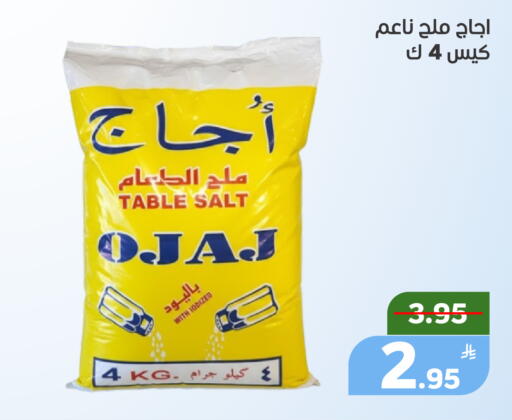 Apple available at Green Apple Market in KSA, Saudi Arabia, Saudi - Al Hasa