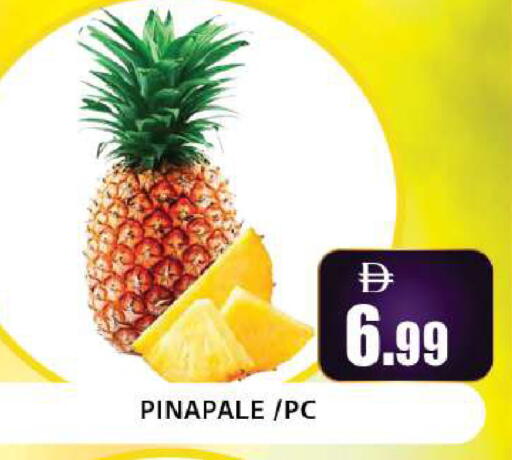 available at ليبتس هايبرماركت in الإمارات العربية المتحدة , الامارات - ٱلْعَيْن‎