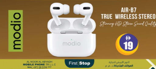 available at Safari Hypermarket  in UAE - Dubai