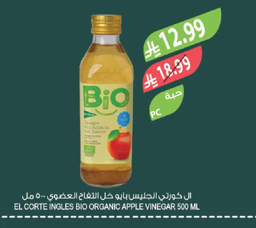 Apple available at المزرعة in مملكة العربية السعودية, السعودية, سعودية - سيهات