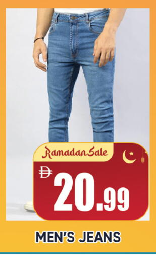 available at ليبتس هايبرماركت in الإمارات العربية المتحدة , الامارات - رَأْس ٱلْخَيْمَة