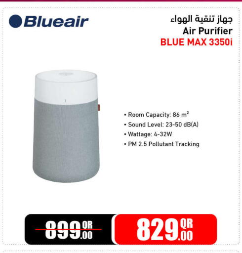 available at Jumbo Electronics in Qatar - Al-Shahaniya