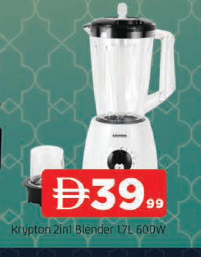 available at المدينة in الإمارات العربية المتحدة , الامارات - الشارقة / عجمان